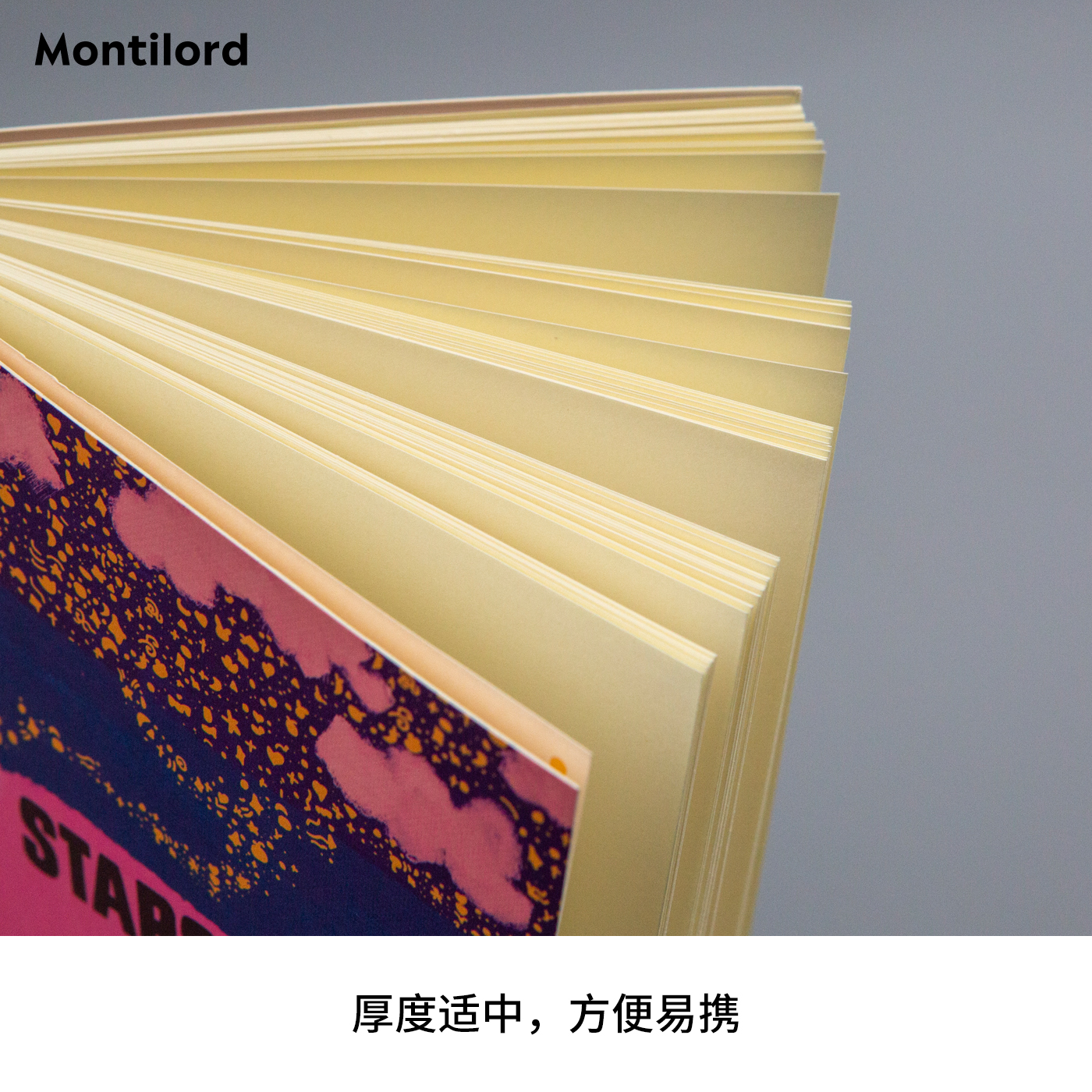 『Montilord』A5空白线圈本厚纸 Stars for u笔记本个性笔日记加厚护眼高效简约防水平摊顺滑装饰-图3