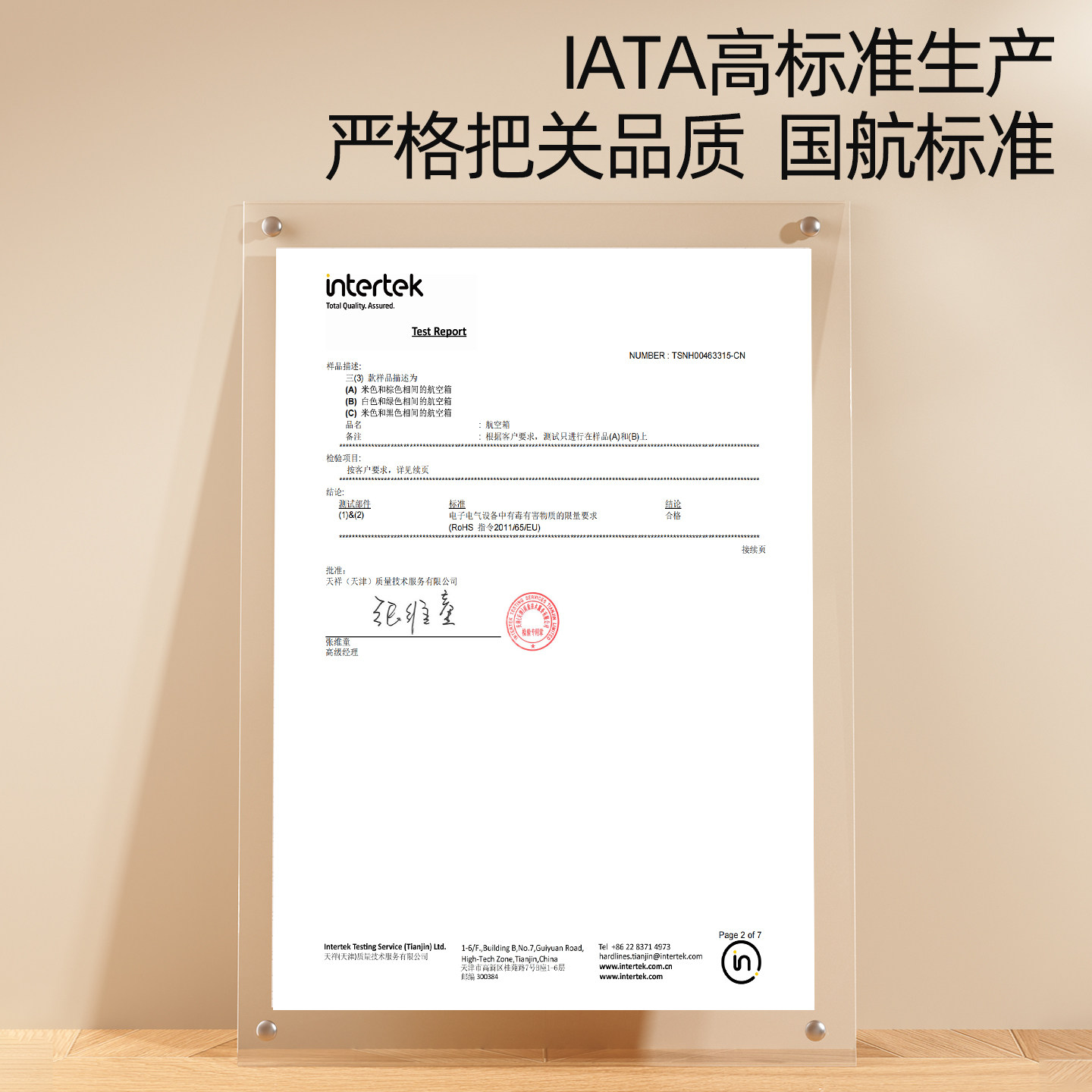 宠物猫包外出便携大容量布偶美短猫太空舱背包大容量航空箱手提式,淘宝优惠券,粉丝福利购,淘宝优惠卷