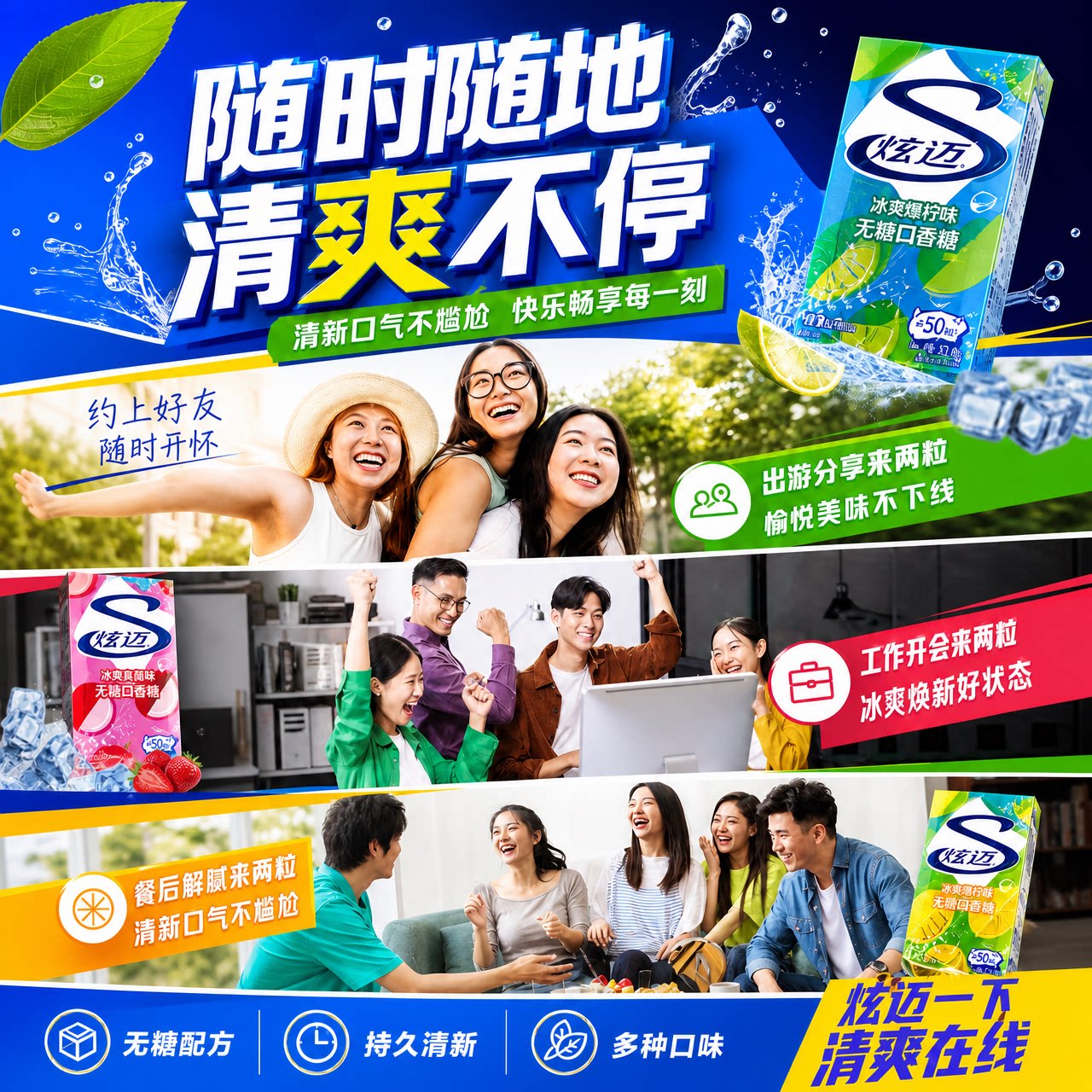 图 5