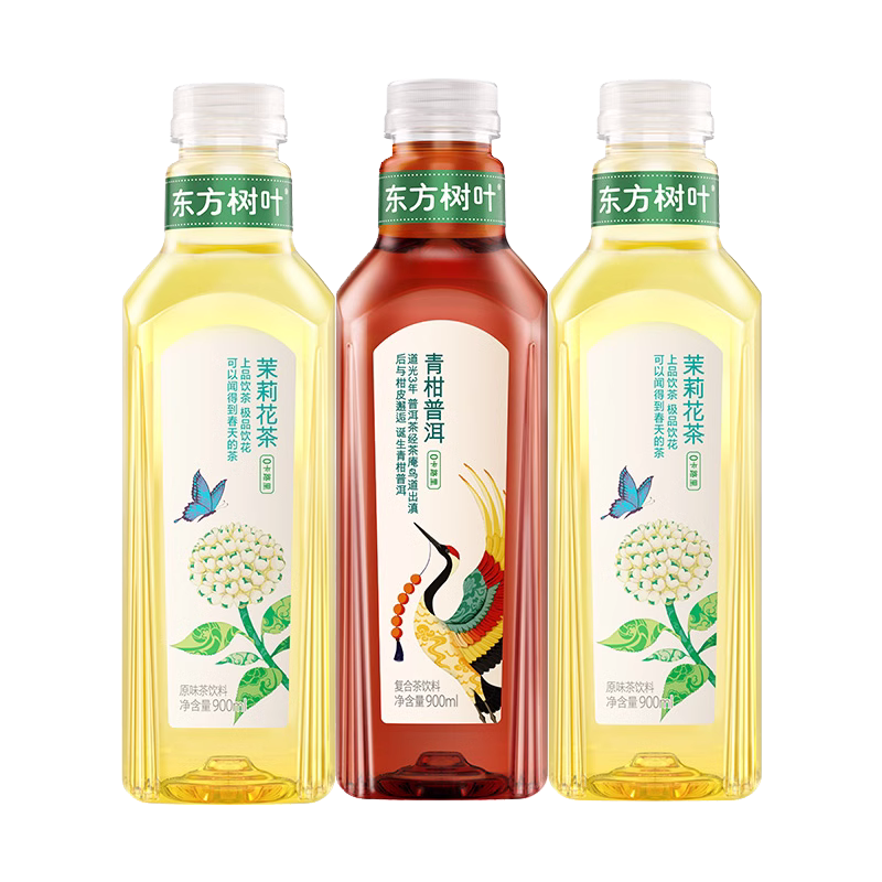 东方树叶900ml*12瓶整箱批发特价青柑普洱茉莉花茶饮料无糖0脂肪