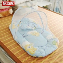 (upgraded version separable summer hat) mosquito net cotton cushion pillow three sets free to install baby mosquito nets