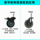 Plastic three-layer food delivery truck, dish truck, restaurant, hotel bar car, silent wheel, multi-purpose hand push tool truck