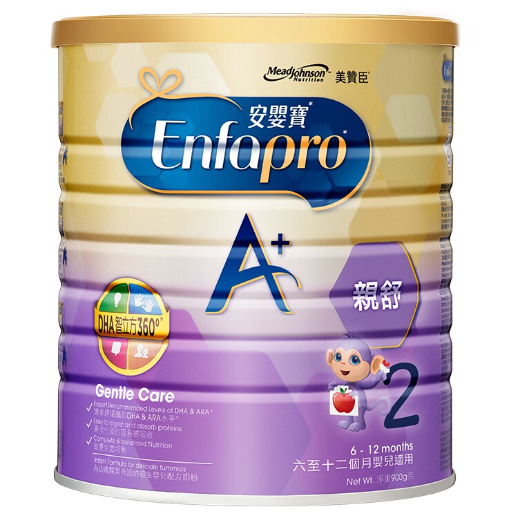 美赞臣进口港版亲舒gentlecare 2段 俊辰海外防腹泻/抗过敏奶粉