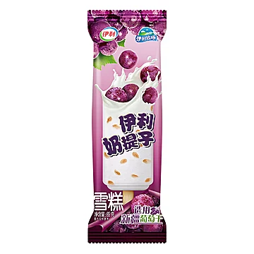 伊利冰淇淋大礼包26只[105元优惠券]-寻折猪