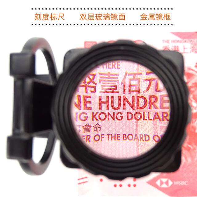 Xiangyi 60x folding magnifying glass jewelry