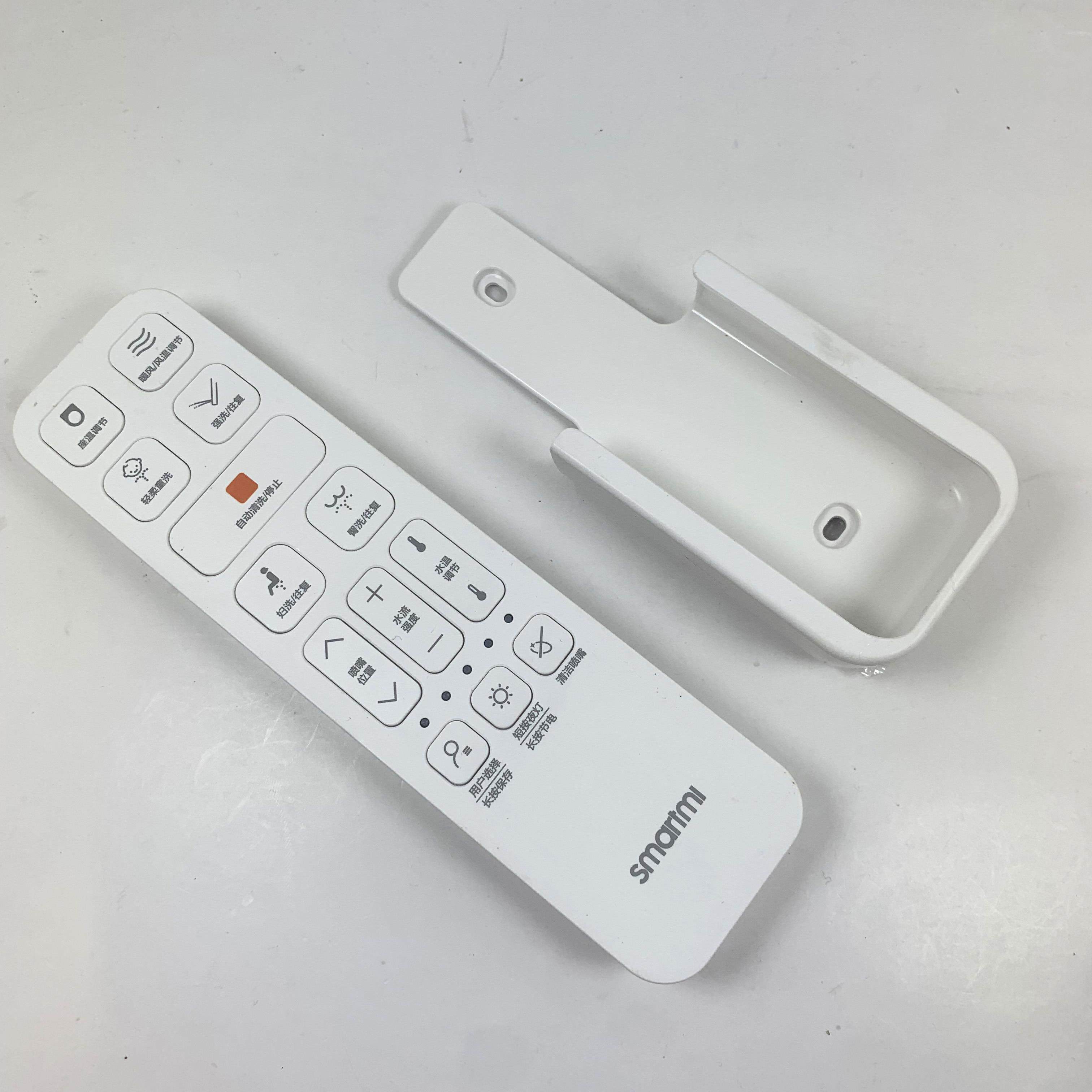 原装smartmi智米智能马桶盖坐便器遥控器 2暖风版 马桶盖2S 全能版ZNMTGYKQ02ZM 外形按键一样 即可使用 - 图1
