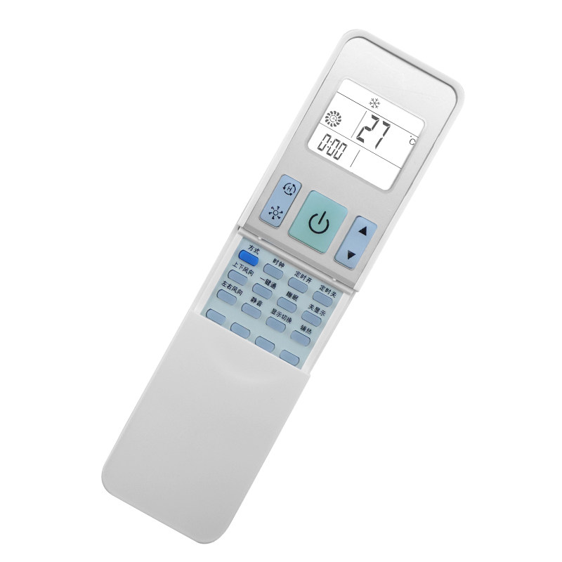 ROLIC适用海信中央空调风管天花机HY-H1-02(C) Y-H1-02(C)吸顶机嵌入式空调摇空YR-A01Z 50FW/72FW/125FW - 图2