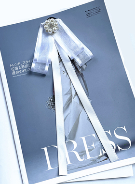 蕾丝领结女时尚飘带丝带钻蝴蝶结学生制服上衣衬衫百搭韩版配饰品