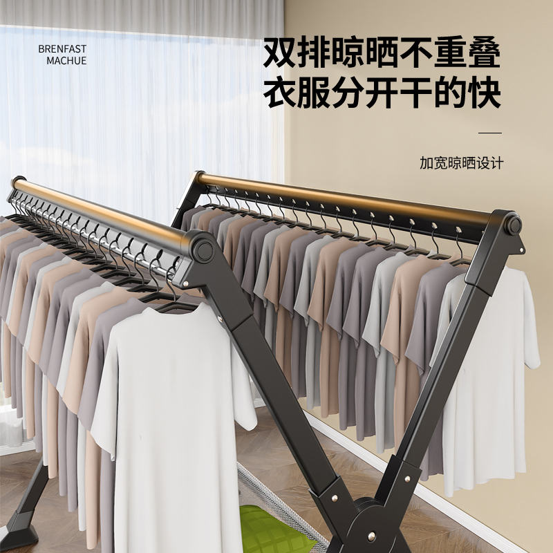 落地晾衣架折叠铝合金高承重晒被子神器家用阳台室内外伸缩凉衣杆