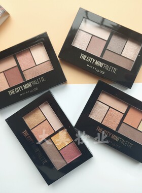美宝莲纽约时刻不易掉色眼影盘