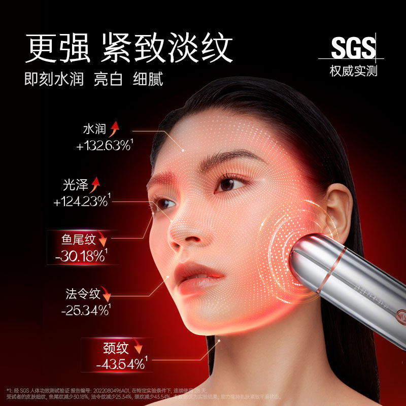 慕苏美容仪脸部按摩仪美容仪器家用脸部导入仪精华导入仪嫩肤透亮,淘宝优惠券,粉丝福利购,淘宝优惠卷