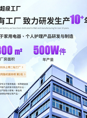 跨境筋膜环甩脂机新款震动筋膜枪肌肉按摩器静音便携抖抖机按摩仪