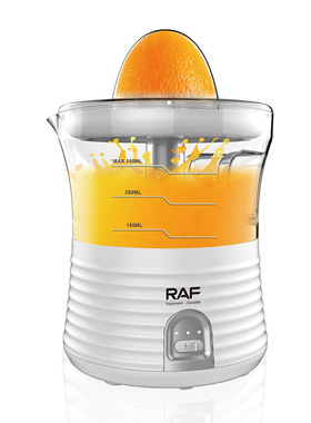 RAF欧规跨境电动鲜榨柳橙机家用自动榨汁柠檬橙汁机无线充电0.4L