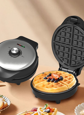 跨境旋钮调温华夫饼机 双面烘烤早餐机松饼机蛋糕机Waffle Maker