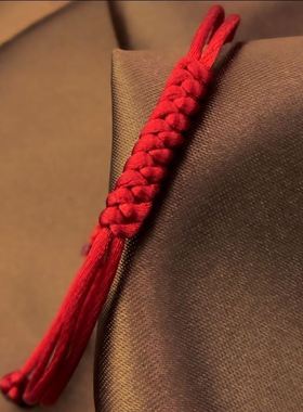 2022年虎年本命年红绳生肖老虎手链女属虎脚绳情侣编织手绳男士