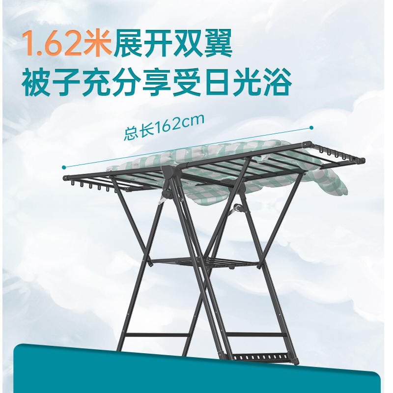 晾衣架落地杆室内折叠阳台家用晒被架室外伸缩凉衣架升降挂衣架