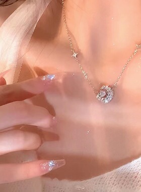 幻梦心月项链！鞠婧祎同款锁骨链轻奢小众2年新款轻奢脖颈链女
