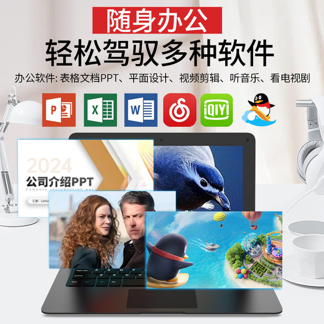 2026 new notebook 10-inch mini computer