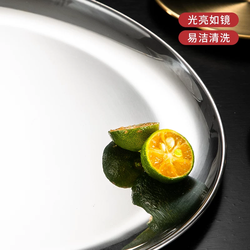 Korean-стиль стальная золотая тарелка для жареного мяса, фруктовый торт, блюдо, вертел, кость, рвота, маленькая тарелка, плоское дно, неглубокий поддон