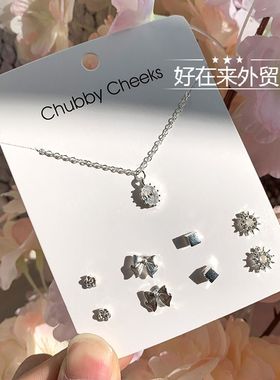 jewelrycombinatkfashpg