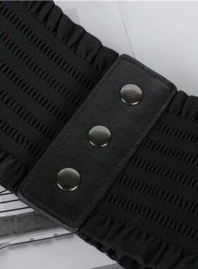 Women's Elastic Wide Waistband New Design Solid Color Cummer