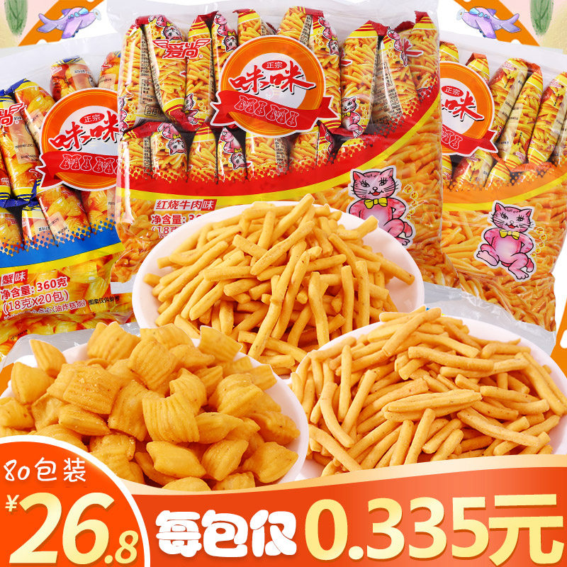  隆瑞食品膨化食品