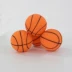 [3 Pack] pet dog toy vocal Basketball 7cm dog ball small ball cat dog dog dog training training - Mèo / Chó Đồ chơi