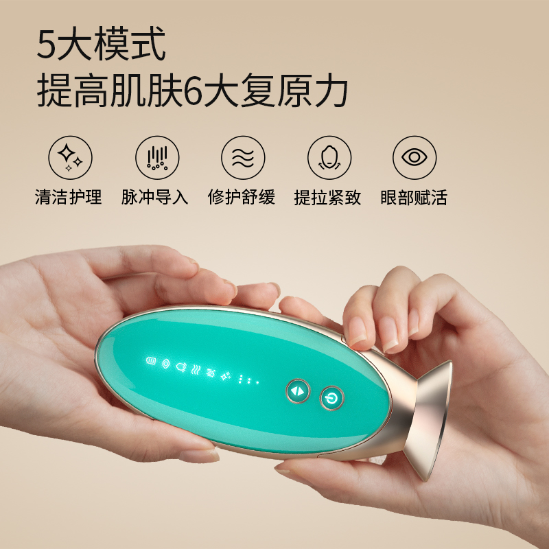 曲草堂旗舰店曲草堂美容仪器家用脸部提拉紧致洁面按摩面部射频导入仪去法令纹0