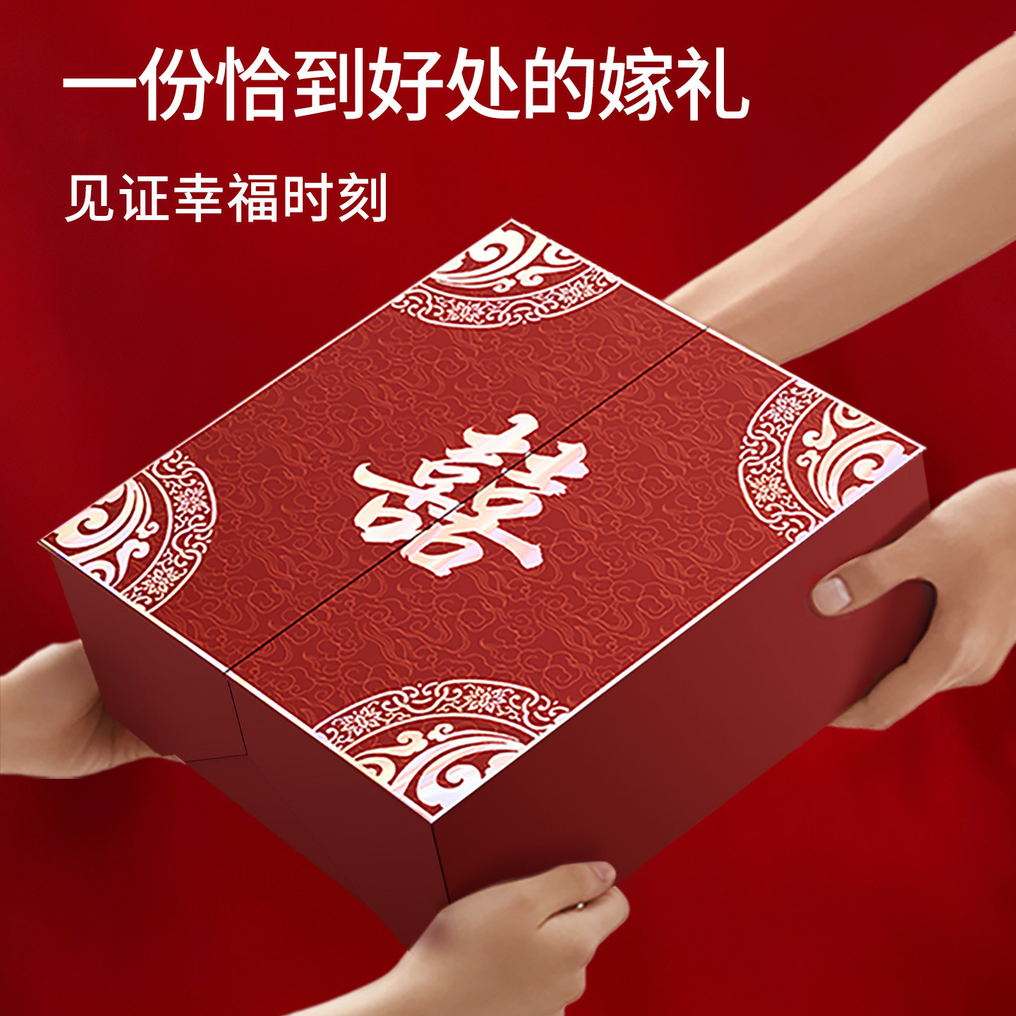 新婚结婚礼物UBelle无线直发梳负离子不伤发两用梳子直卷发棒神器,淘宝优惠券,粉丝福利购,淘宝优惠卷