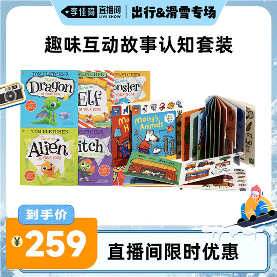 Little Been Caterpillar Reading Pen Early Education Machine Encyclopedia