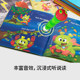 Little Bean Caterpillar Reading Pen ຊຸດ 0-3 ປີອາຍຸສອງພາສາ