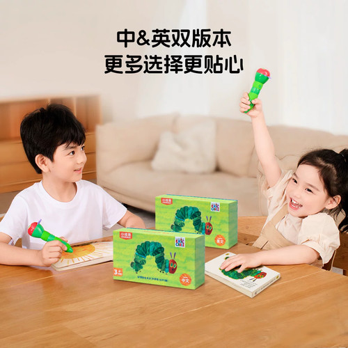 小彼恩好饿的毛毛虫点读笔wifi版2.0单词书彩虹兔 英语启蒙早教机 - 图1