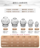 Устройство облигации домашний комплекс Стеклянный стеклян