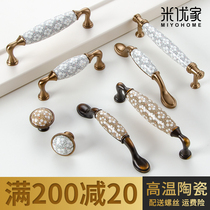 Miujia European style new Chinese imitation antique bronze plum blossom ceramic handle American overall cupboard cabinet drawers wardrobe door handle