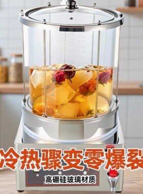 小吊梨汤摆摊商用冷饮机