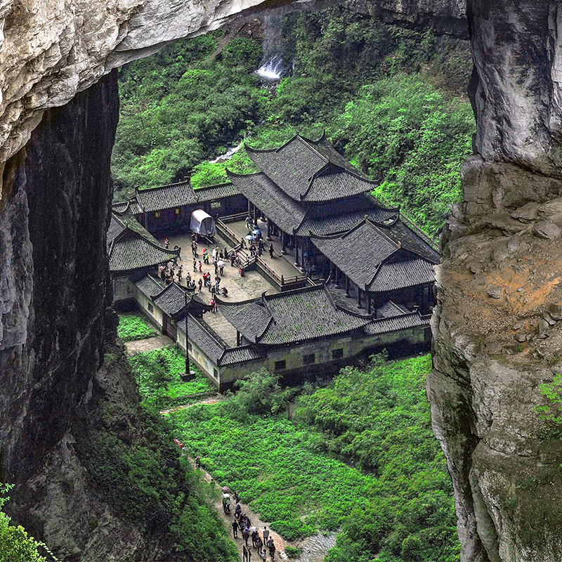 重庆旅游 旅行社四日游3-8人小团市内武隆天坑地缝仙女山门票包车 - 图1