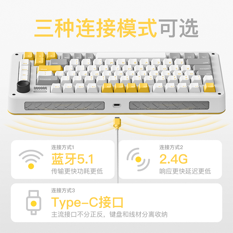 IQUNIX ZX75重力波无线 蓝牙机械键盘客制化电竞办公热插拔 铝厂 - 图2