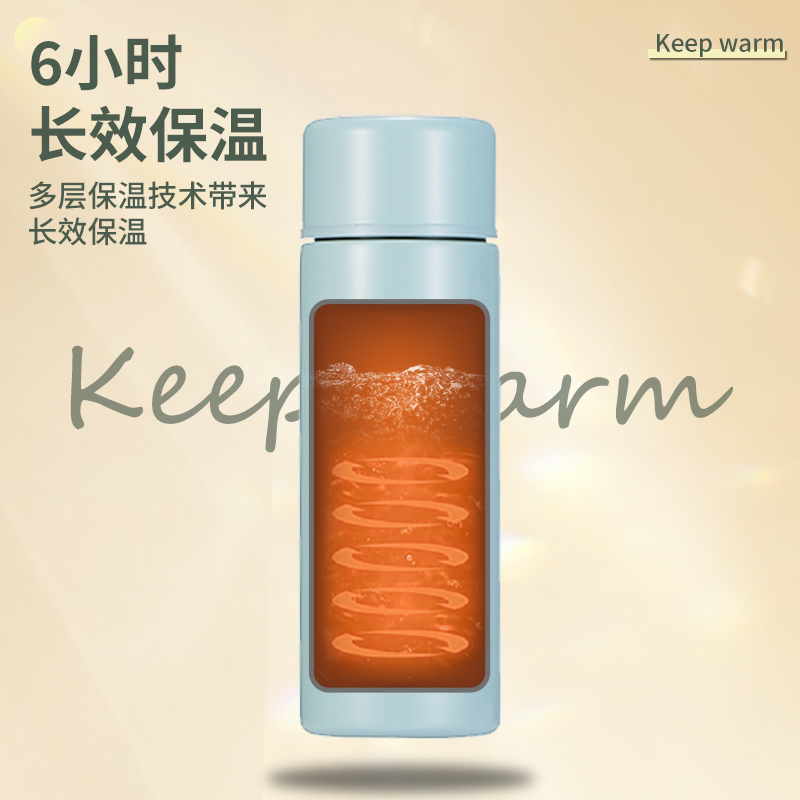 迷你保温杯304不锈钢内胆女士便携120ml水杯女生小巧随手2025新款 - 图1