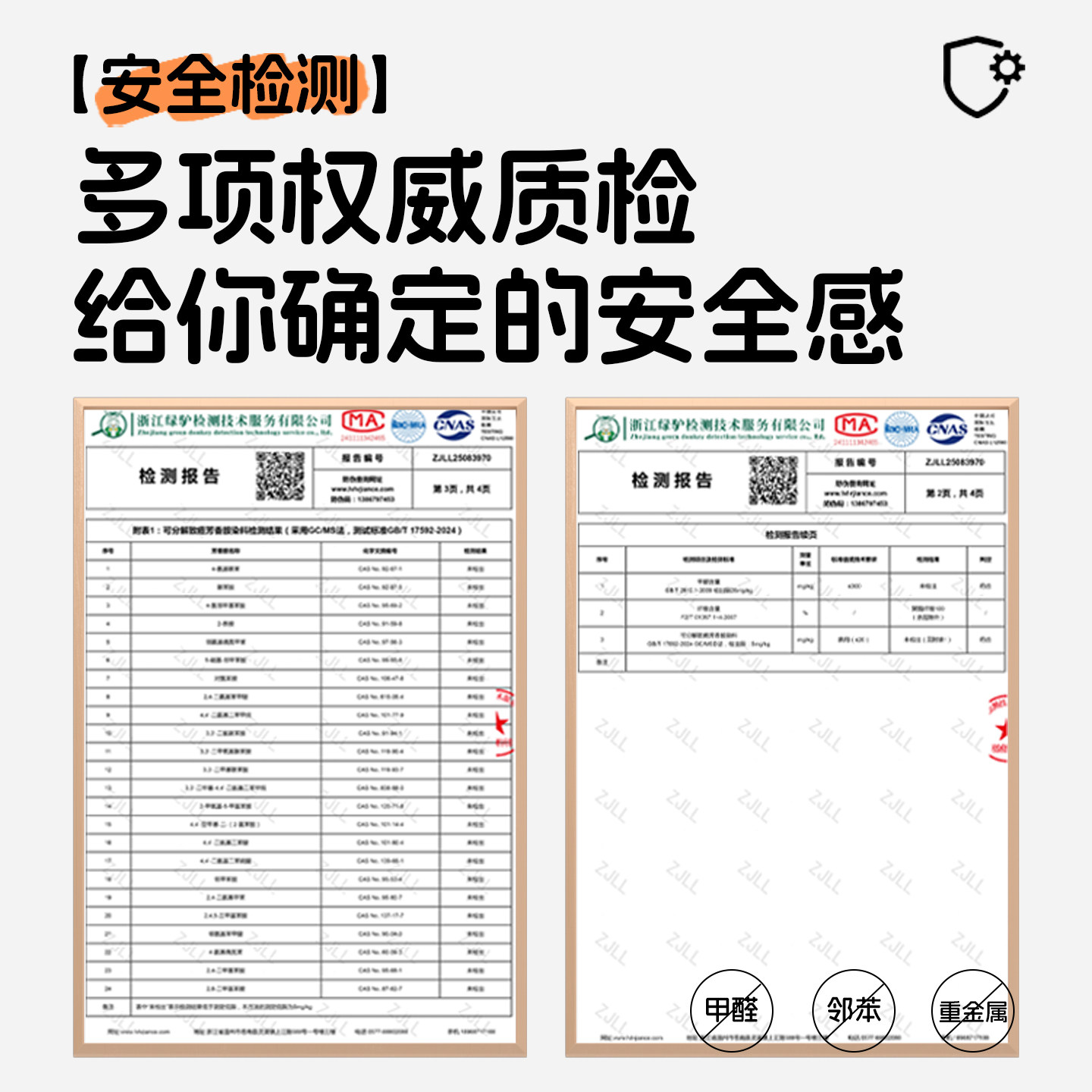 马年新年喜庆厨房灶台台面保护垫防烫耐高温防水防油免洗橱柜桌垫,淘宝优惠券,粉丝福利购,淘宝优惠卷