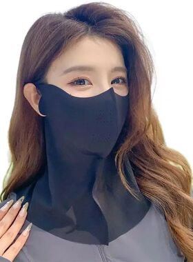 Summer Full Face Hyaluronic Acid Sunscreen Mask UPF 50+UV Pr