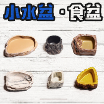 Reptile water basin Basin Land Tortoise Lizard Lizard Patron Corner Frog Spider Chameleon for Pink Dragon Climbing and Emulated Rockfood Pan Water Pan