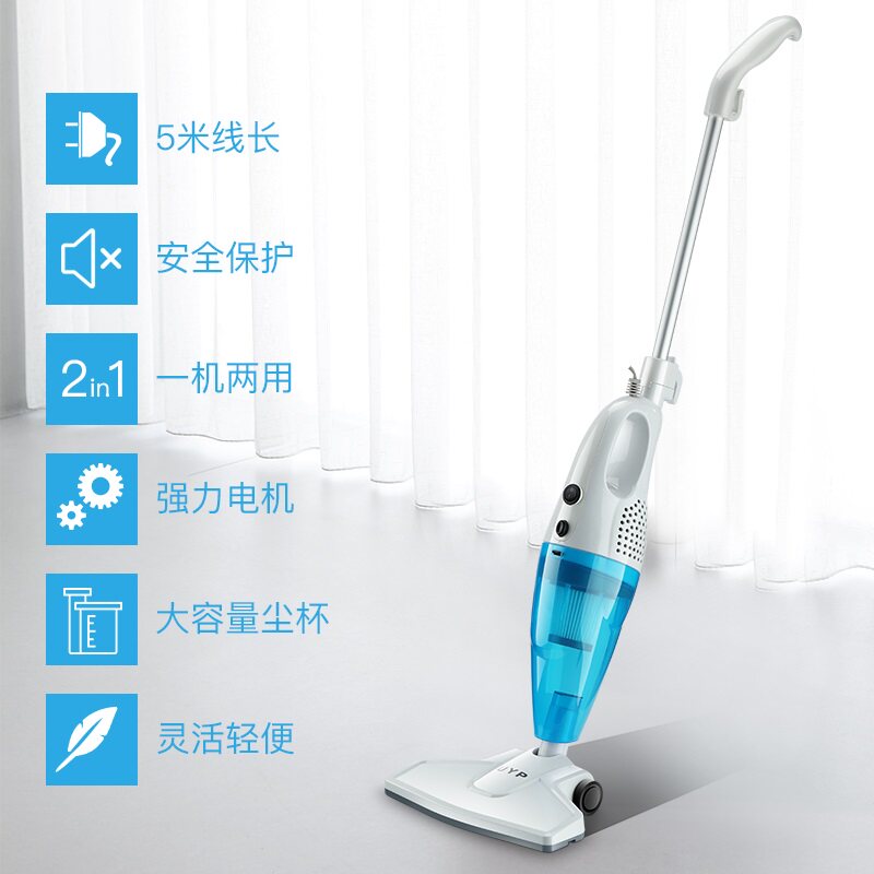 uyp吸尘器家用推杆手持小型机 uyp吸尘器