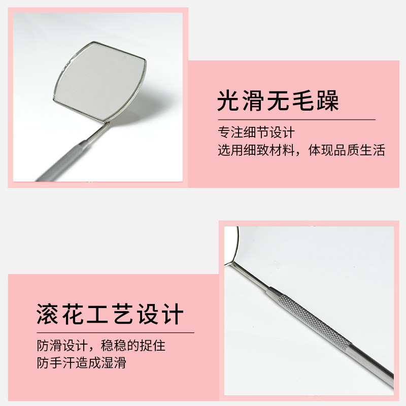 seeha嫁接睫毛专用检查大镜子防翘根防雾镜美睫工具睫毛辅助工具 - 图1