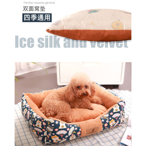 泰迪狗窝可拆洗四季通用宠物垫中小型犬狗床猫窝冬天保暖狗狗用品 - 图0
