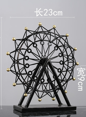 欧式摆件复古摩天轮模型家居室内电视柜装饰品创意服装店橱窗摆设