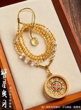 黄水晶塔晶佛牌唐卡项链绳黄金玉坠玉佩佛牌吊坠挂绳女毛衣链手编