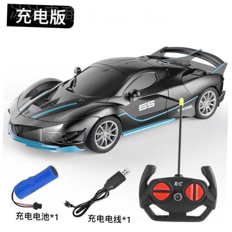 Childrens remote control car wire62721less light racing toy - 图0