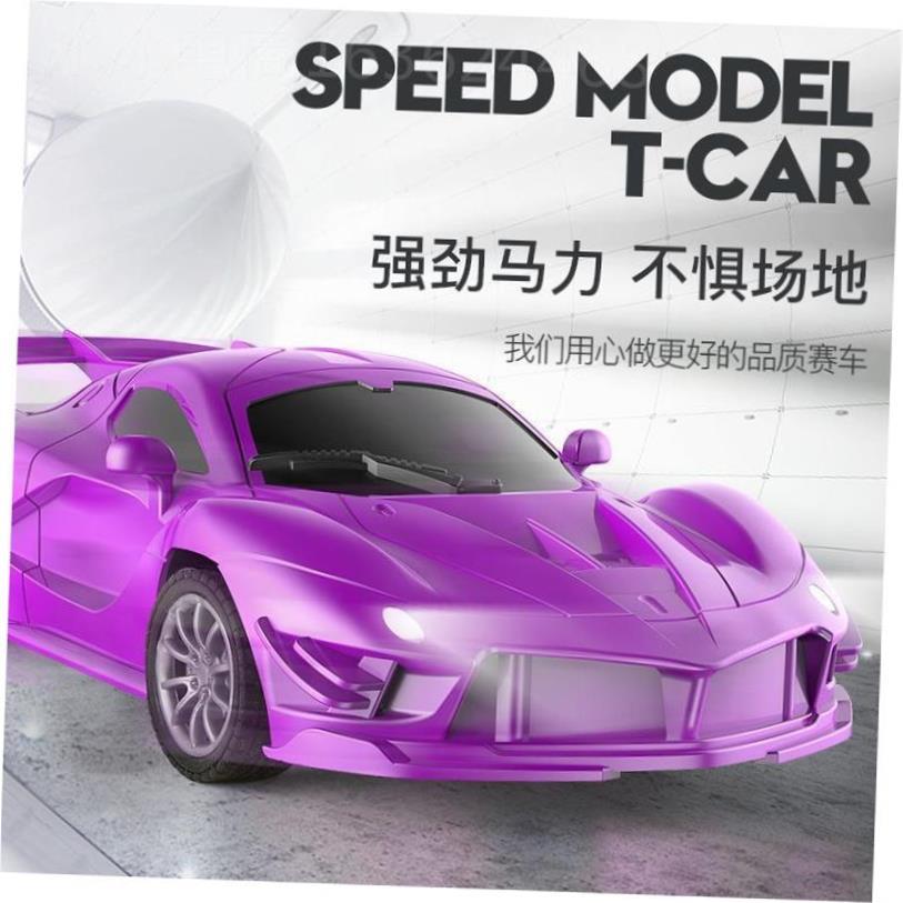 Childrens remote control car wire62721less light racing toy - 图2