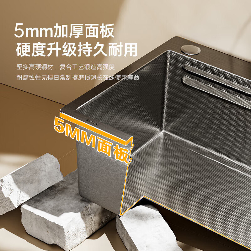 厨房洗菜盆蜂窝压纹加厚5MM水槽大单槽304不锈钢家用洗碗槽洗菜池 - 图1