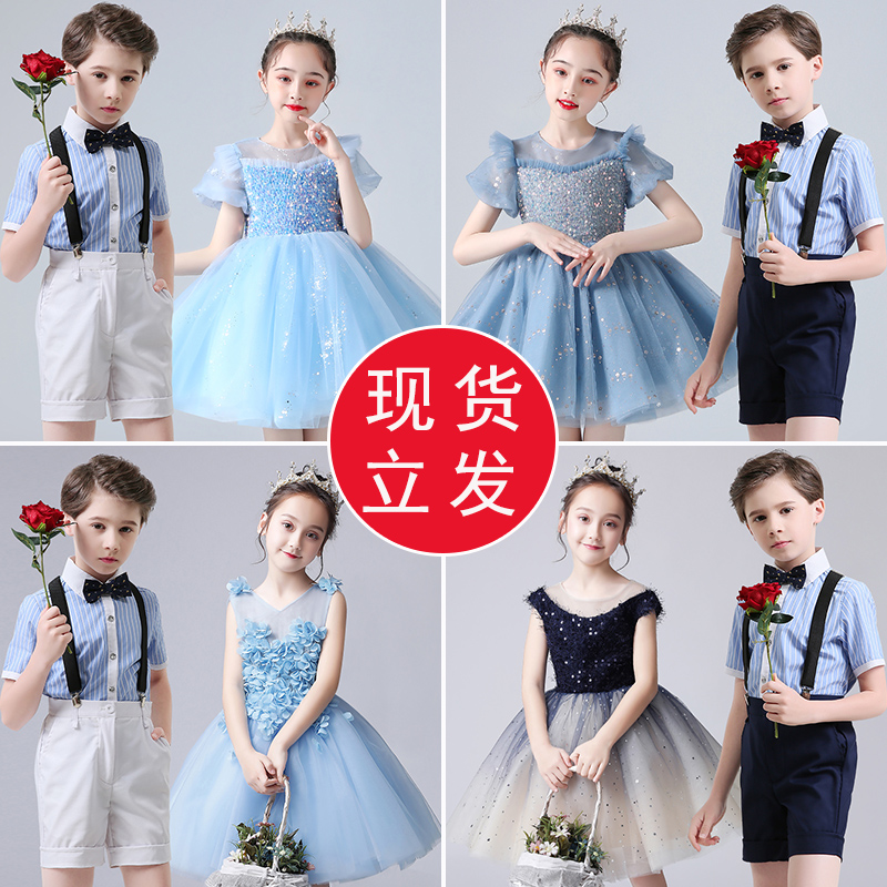 儿童大合唱演出服装小学生合唱服幼儿园毕业表演服装朗诵礼服套装 - 图0